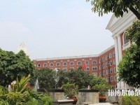 廣州2020年幼師學校有哪些專業好