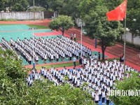 廣州2020年幼師學校有哪些專業