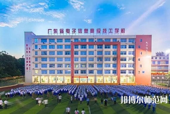 廣州2020年幼師學校什么專業有前途