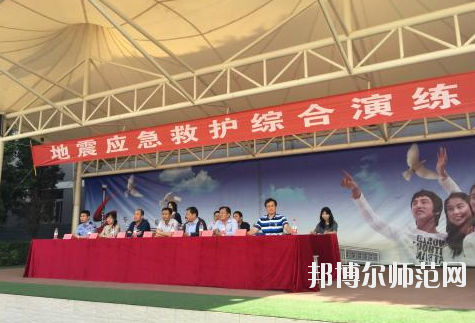 西安2020年幼師學校里面有哪些專業