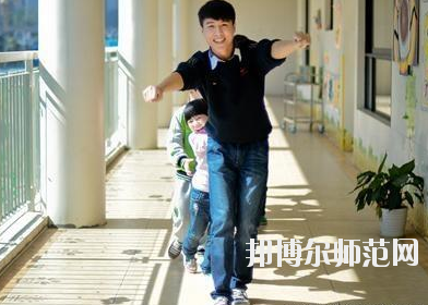 寶雞2020年幼師學校有什么專業適合男生