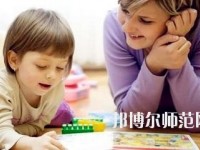 遵義2020年讀幼師學校有哪些專業