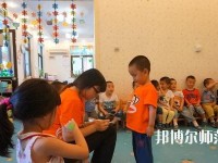 遵義2020年哪個幼師學(xué)校就業(yè)比較好