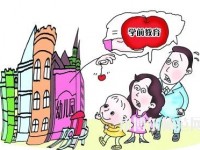 黃石2020年讀幼師學?？梢钥即髮W嗎