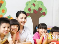 安徽2020年中專幼師學校專業(yè)有哪些