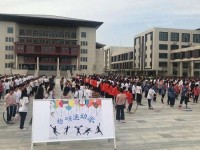 許昌幼兒師范學校2023年報名條件、招生要求、招生對象