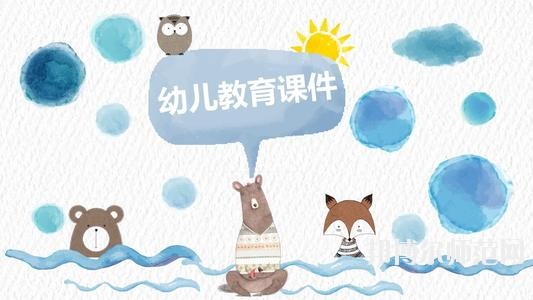 雅安2021年幼師學校專業有哪些