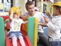 六盤水2021年哪所幼師學校比較好就業