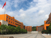 郴州2021年現在讀幼師學校什么專業(yè)好