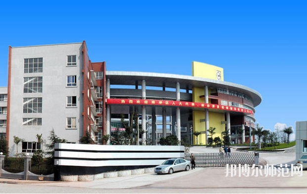 重慶龍門浩幼師職業中學校怎么樣、好不好