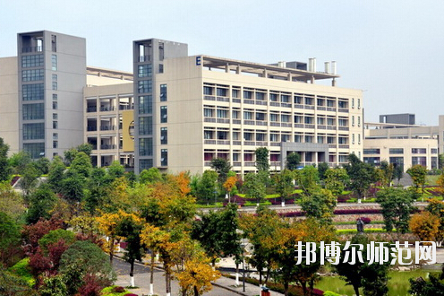 重慶機(jī)電工業(yè)幼師學(xué)校怎么樣、好不好