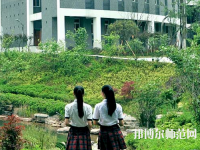 重慶市女子幼師職業(yè)高級(jí)中學(xué)2023年怎么樣、好不好