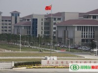 連云港師范高等?？茖W(xué)校2023年招生辦聯(lián)系電話