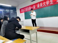焦作師范高等專(zhuān)科學(xué)校2023年學(xué)費(fèi)、收費(fèi)多少