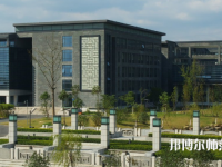 杭州科技職業(yè)技術(shù)師范學(xué)院2023年報名條件、招生要求、招生對象