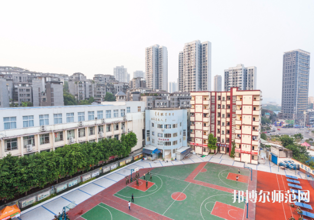 云南經貿外事職業(yè)師范學院2021年招生錄取分數線