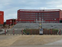 貴州省銅仁幼兒師范高等專科學(xué)校2023年學(xué)費(fèi)、收費(fèi)多少