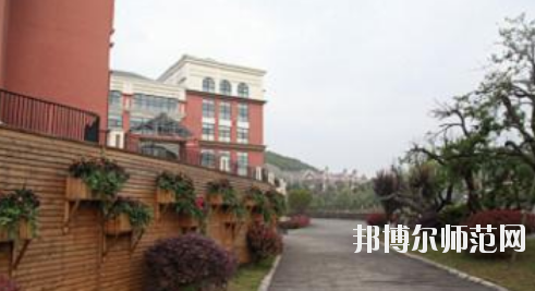 貴陽幼兒師范學校2023年怎么樣、好不好