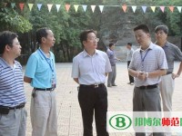 黔南民族幼兒師范高等專科學校2023年報名條件、招生要求、招生對象