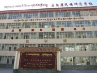 馬爾康民族師范學校2023年招生辦聯系電話