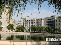 廣東外語藝術(shù)職業(yè)師范學(xué)院燕嶺校區(qū)2023年報(bào)名條件、招生要求、招生對象
