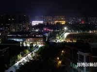 廣東外語藝術(shù)職業(yè)師范學(xué)院五山校區(qū)2023年報(bào)名條件、招生要求、招生對象