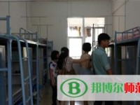 廣西幼兒師范高等?？茖W校2023年宿舍條件