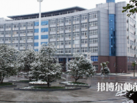 恩施職業技術師范學院2023年報名條件、招生要求、招生對象