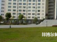 鄂州職業師范大學2023年報名條件、招生要求、招生對象