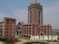 集美大學誠毅師范學院2023年報名條件、招生要求、招生對象
