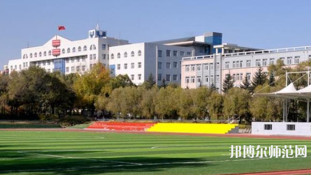 黑龍江林業職業技術師范學院2021年報名條件、招生要求、招生對象