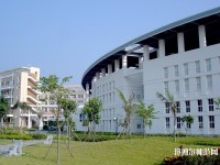 廈門城市師范職業學院2023年報名條件、招生要求、招生對象