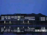 呼和浩特職業師范學院東校區2023年怎么樣、好不好
