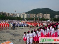 貴陽振華藝術師范職校2023年報名條件、招生要求、招生對象