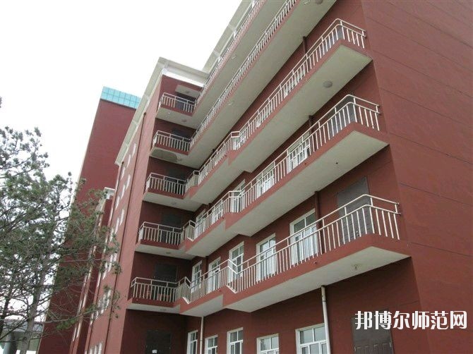 通遼職業師范學院2021年招生代碼