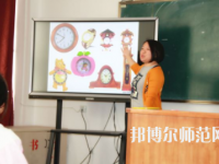 煙臺第一幼師職業中等專業學校2023年怎么樣、好不好