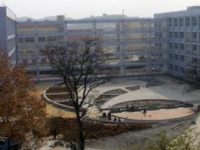 貴州師范大學求是學院2023年報名條件、招生要求、招生對象