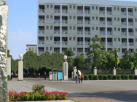 廣西大學(xué)行健文理師范學(xué)院2023年報(bào)名條件、招生要求、招生對象