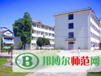 麗江師范高等?？茖W校2023年有哪些專業