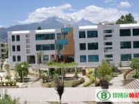 麗江師范高等專科學校2023年網站網址