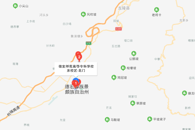 德宏師范高等?？茖W校地址在哪里