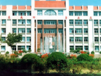 濟(jì)南幼兒師范高等專科學(xué)校2023年學(xué)費(fèi)、收費(fèi)多少