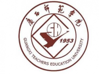 廣西師范大學(xué)2023年報(bào)名條件、招生要求、招生對象