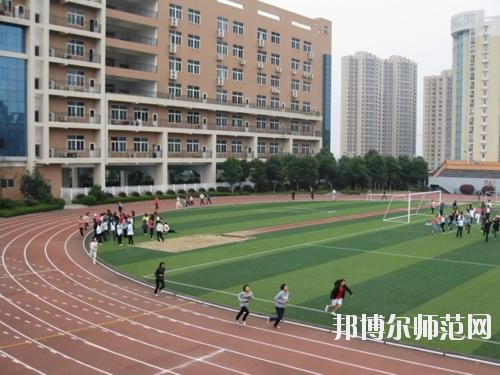 巴中師范職業技術學院2023年報名條件、招生要求、招生對象