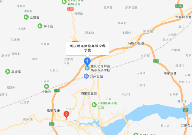 重慶幼兒師范高等專科學校塘坊校區(qū)地址在哪里