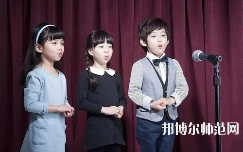 眉山2021年幼師學校有哪些專業好