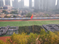 河北2022年職業中專幼師學校有哪些