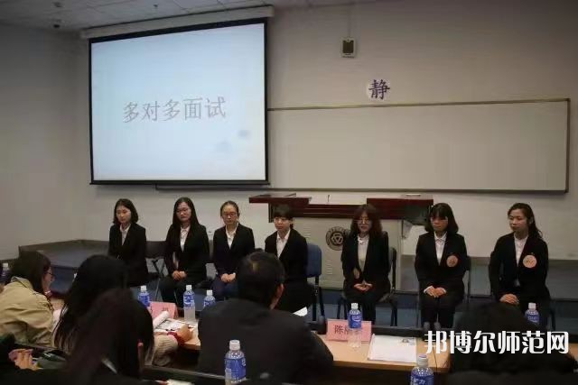 中華女子師范學(xué)院北校區(qū)2023年報(bào)名條件、招生要求、招生對(duì)象