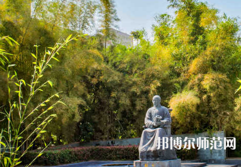 福建工程師范學(xué)院2023年報(bào)名條件、招生要求、招生對(duì)象