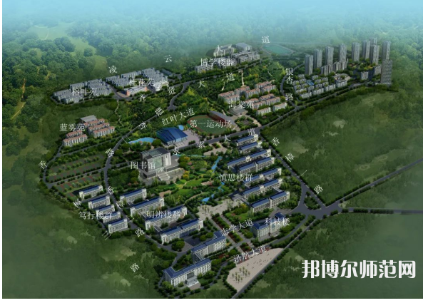 重慶三峽師范學(xué)院2023年報名條件、招生要求、招生對象